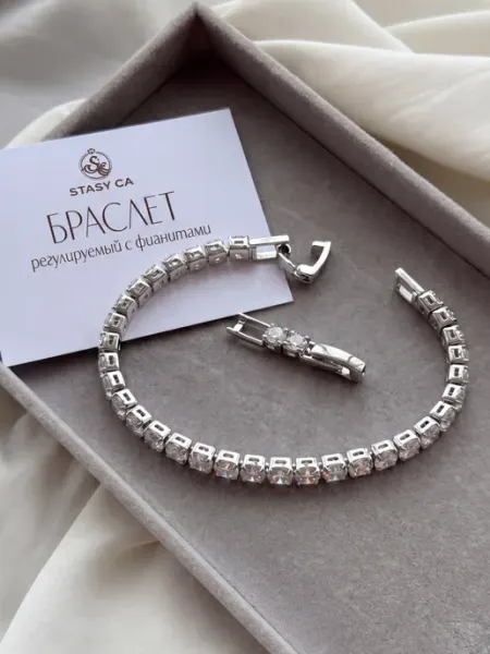 Stasy Carat Браслет на руку бижутерия теннисный с камнями и стразами