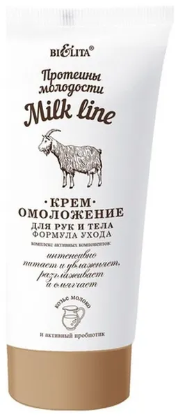 Белита-Витэкс, Крем-омоложение для рук и тела Формула ухода Протеины молодости Milk Line, 150 мл.