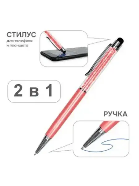 Точный персиковый стилус для деликатных работ