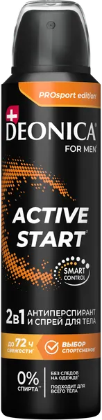 Дезодорант-антиперспирант и спрей для тела мужской Deonica For Men Active Start, 2в1, аэрозоль, 150мл
