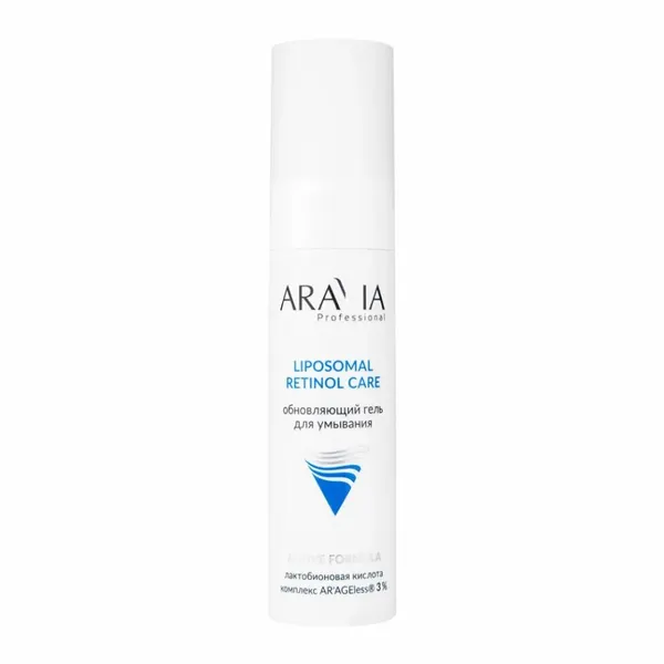 Гель для умывания ARAVIA Professional RETINOL CARE, с ретинолом, 250 мл