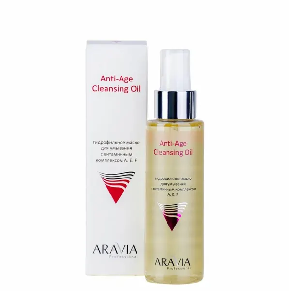 Гидрофильное масло ARAVIA Professional, с витаминным комплексом, 110 мл