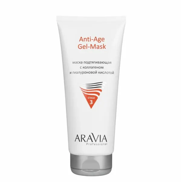 Маска ARAVIA Professional, подтягивающая, с коллагеном и гиалуроновой кислотой, 200 мл