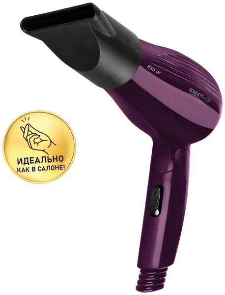 Фен Scarlett SC - HD70T24 фиолетовый/черный