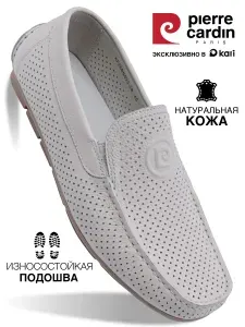 Мокасины Pierre Cardin мужские кожаные