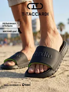 Шлепанцы Pierre Cardin мужские летние