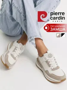 Кроссовки Pierre Cardin женские бежевые натуральная замша