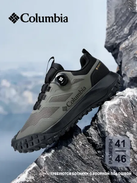Кроссовки с системой быстрой шнуровки и мембраной Gore-Tex Brand Спорт