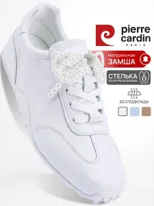 Кроссовки Pierre Cardin женские кожаные повседневные
