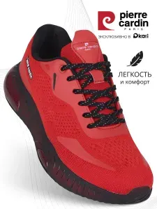 Кроссовки Pierre Cardin спортивные летние