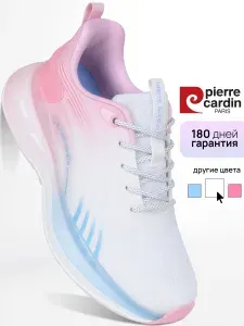 Кроссовки Pierre Cardin спортивные дышащие для бега и фитнеса