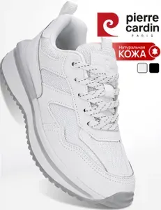 Кроссовки Pierre Cardin женские белые для фитнеса и бега натуральная кожа