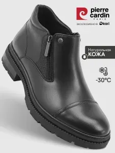Ботинки Pierre Cardin зимние из натуральной кожи и меха без шнурков