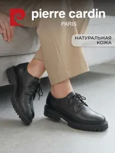 Pierre cardin Ботинки демисезонные натуральная кожа