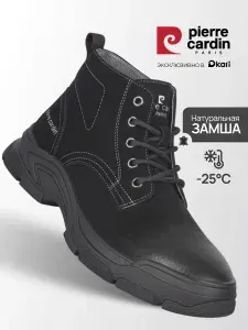 Ботинки Pierre Cardin зимние из натуральной замши