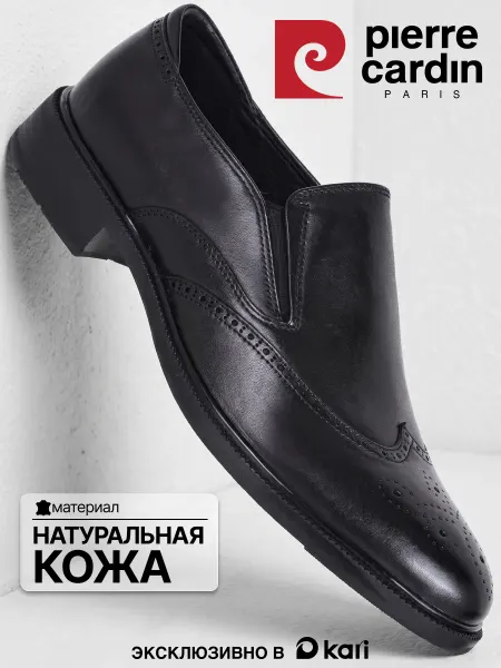 Pierre cardin Туфли мужские классические броги натуральная кожа