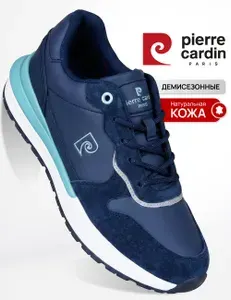 Кроссовки Pierre Cardin женские синие демисезонные натуральная замша
