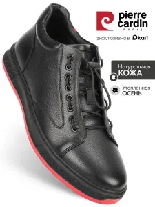 Кроссовки Pierre Cardin демисезонные мужские кожаные на платформе