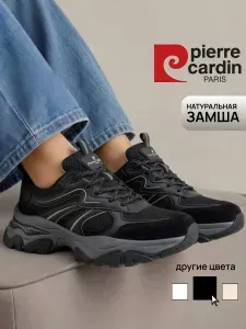 Кроссовки Pierre Cardin женские замшевые черные дышащие летние