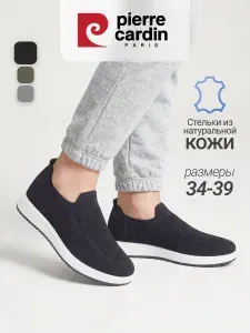 Pierre cardin Слипоны повседневные дышащие подростковые