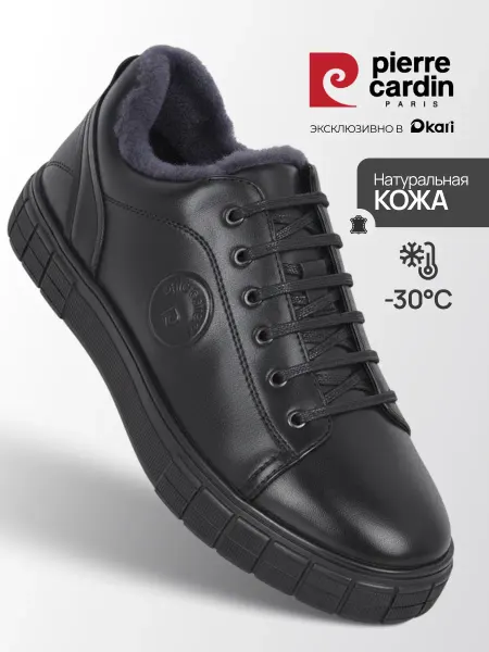 Pierre cardin Полуботинки зимние из натуральной кожи и меха