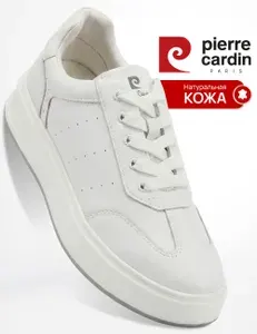 Кеды Pierre Cardin женские белые на платформе натуральная кожа