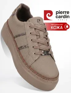 Кеды Pierre Cardin женские бежевые на платформе из натуральной кожи