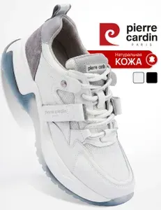 Кроссовки Pierre Cardin женские белые спортивные натуральная кожа