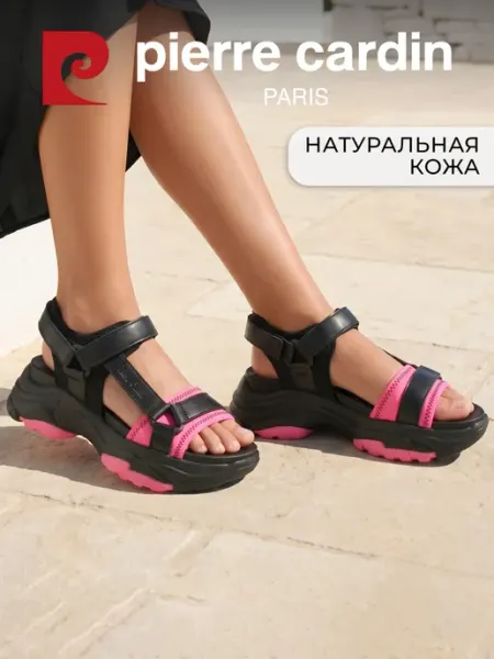 Pierre cardin Сандалии летние спортивные на платформе натуральная кожа
