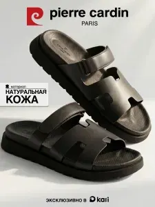 Шлепанцы Pierre Cardin мужские летние натуральная кожа