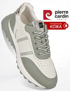 Кроссовки Pierre Cardin женские хаки на платформе из натуральной кожи