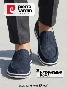 Мокасины Pierre Cardin из натуральной кожи с перфорацией