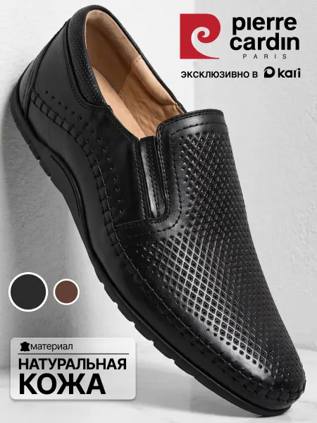 Pierre cardin Слипоны из натуральной кожи с перфорацией