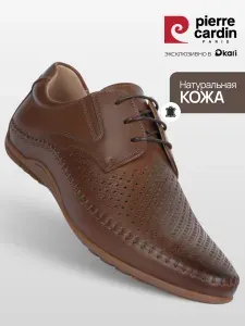 Туфли Pierre Cardin из натуральной кожи с перфорацией