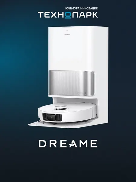Робот-пылесос Dreame Bot L40s Ultra (RLL22SE)
