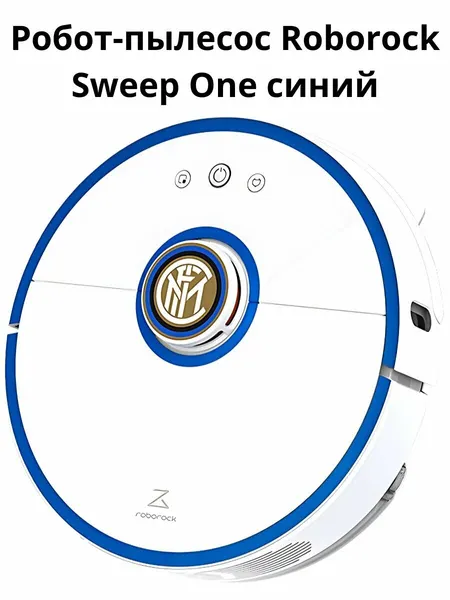 Робот-пылесос Roborock Sweep One, синий, сухая/влажная уборка