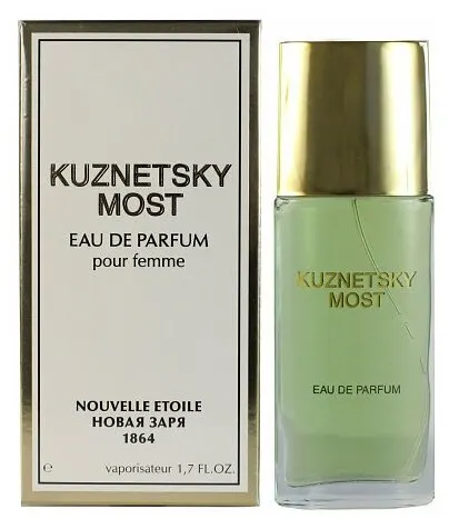 Новая Заря Кузнецкий мост - Kuznetsky Most Woman духи в мешочке 16 мл.