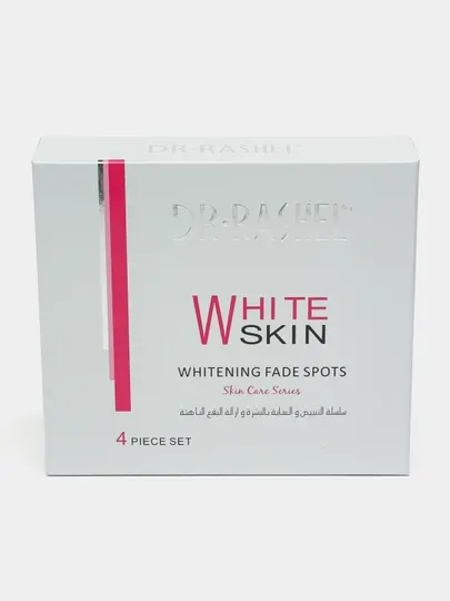 Подарочный косметический набор по уходу за кожей Dr. Rashel Whitening Fade Spots Skin Care