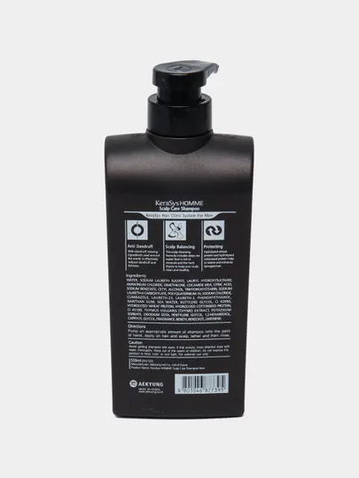 Шампунь против перхоти Kerasys Homme Scalp Care, для мужчин, 550 мл