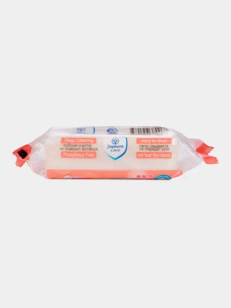 Универсальное моющее мыло Jasmine Care, с ароматными экстрактами, 200 гр