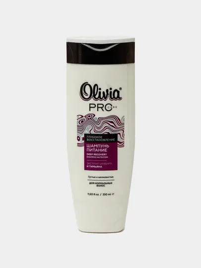 Шампунь Olivia Pro Care Глубокое очищение, 350 мл