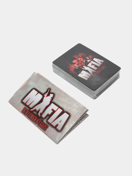 Настольная игра Mafia — увлекательная командная игра на логику и интуицию