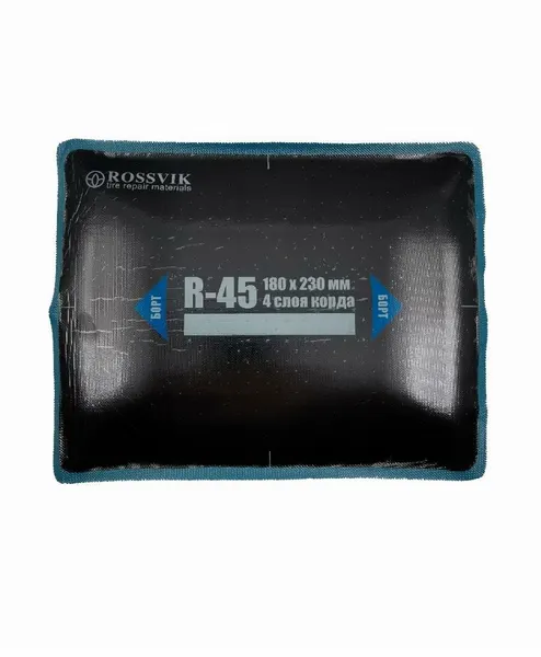 Пластырь кордовый R-45 180*230 мм 4 сл R45B10 (Rossvik)