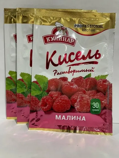 Кисель Кулинар растворимый малина, 30 г, набор 3х - Морсы, кисели, компоты