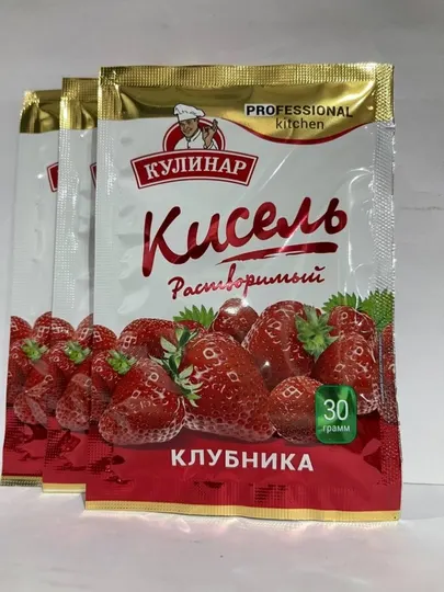 Кулинар Кисель растворимый клубника, 30 г - Морсы, кисели, компоты