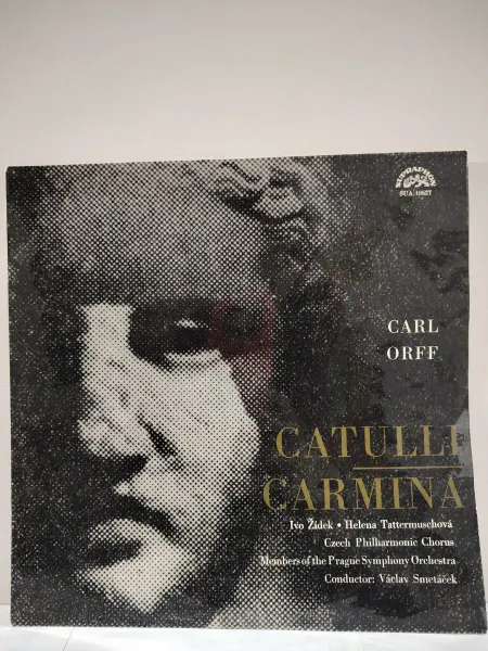Мелодия. Ленинградский завод грампластинок Виниловая пластинка Carl Orff