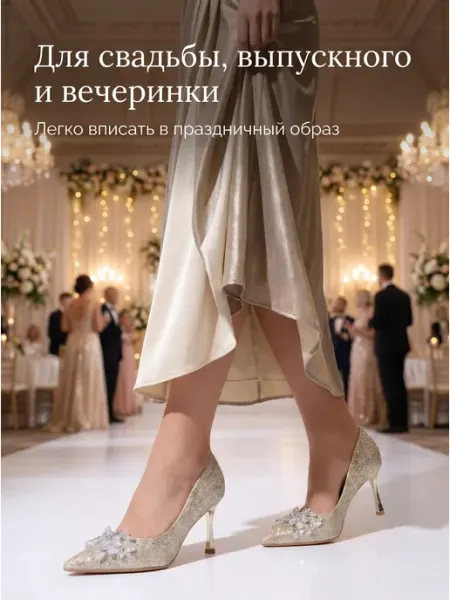 Carmania Rosso Туфли лодочки атласные