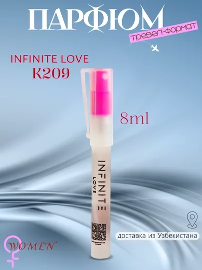Парфюм INFINITE LOVE K209 - CAROLINA HERRERA GOOD GIRL, 8 мл, женский