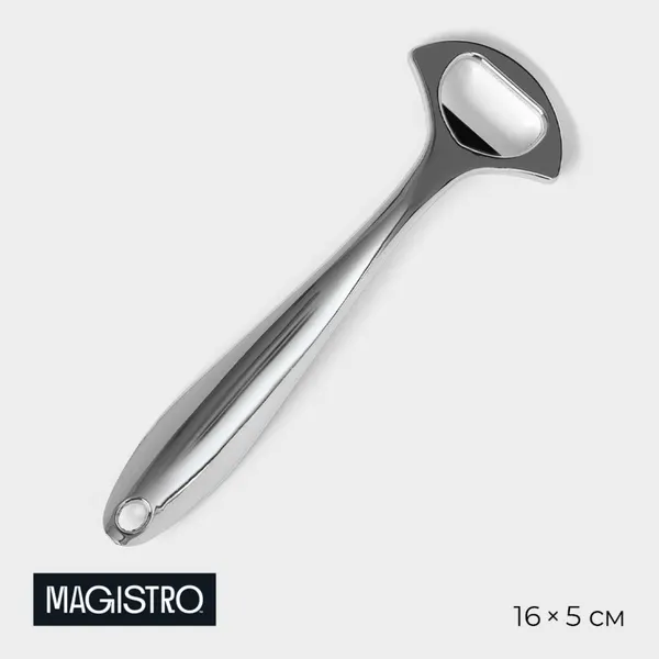 Открывашка Magistro Volt, нержавеющая сталь, серебристая
