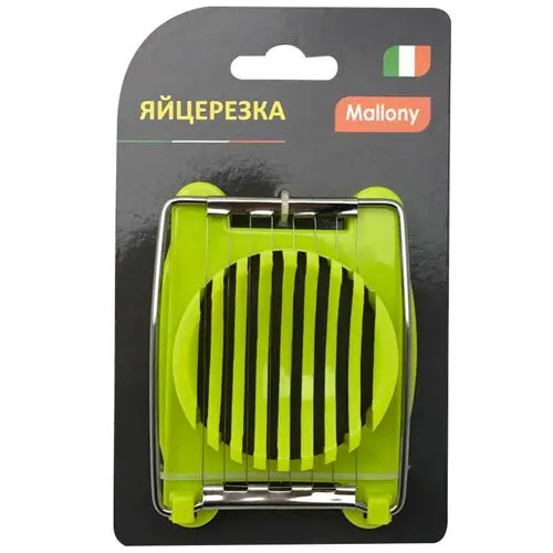 Яйцерезка Mallony нержавеющая сталь, пластик, 10,4х8,1х2,5 см,